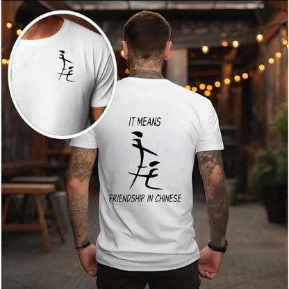 It Means Friendship In Chinese Funny Humorous Naughty Men's Tee Shirt, Funny Shirt for Men, Unisex Apparel Relaxed Fit Sweatshirt Tops Classic Hoodie